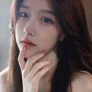 梦瑶的生活记录