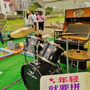 方向行旅游攻略