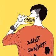 你说你叫啥不好