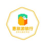 旅游向导李瑞