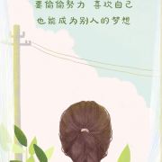 李儿姐爱住酒店