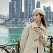 穆尔根塔尔索尼