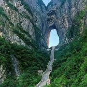 环球悦旅旅行者