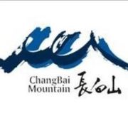 延边长白山旅游地接包车售票