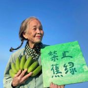 爱旅游的小陈陈