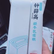 大墨爱旅游