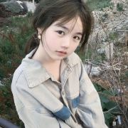 小婷带你看世界.