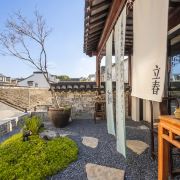 苏州兮楠居民宿