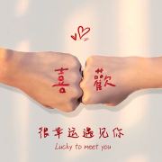 ☁️奶泡云朵☁️