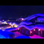 黑龙江省哈尔滨市尚志市亚布力镇