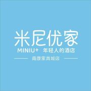米尼优家酒店南康家具城店