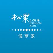 松果酒店管家