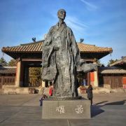 大同金牌讲解毕导