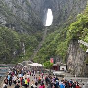 小凤带你去旅游