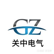 人间正道、