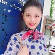 嗓拿水聊好茶多