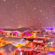 去那儿旅行攻略