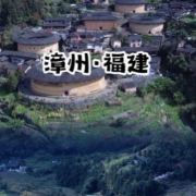 漳州特价爆款专场