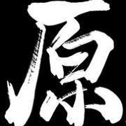 我和我的家人