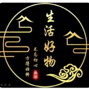 qweertyuiop123456789