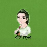 didistyle
