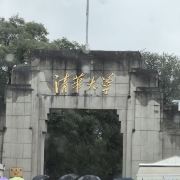 小表哥778