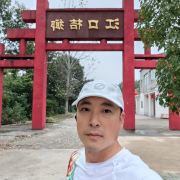 湖北省丹江口市沙陀营路物资局小区