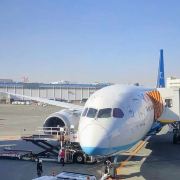 阿肯色州自由行旅游达人