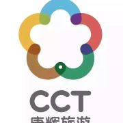 青海省康辉国际旅行社有限责任公司