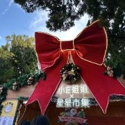 曱小浪