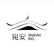 敦煌宛安客栈(努力更新版)