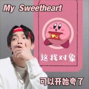 头像
