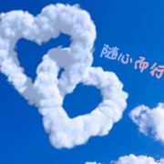 随心而行旅行者