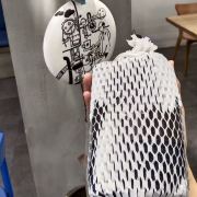 雅雅琪