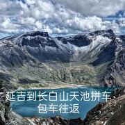 不能用的名称呢