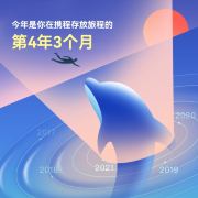想办法@q