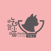 吃货小喵在路上