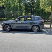 我的征途是星之大海