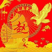 明哥旅行