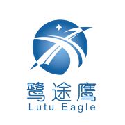 鹭途鹰旅行