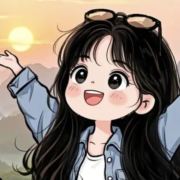 ·西瓜味小姐💃