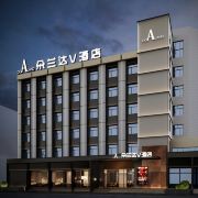 朵兰达V齐齐哈尔火车站店