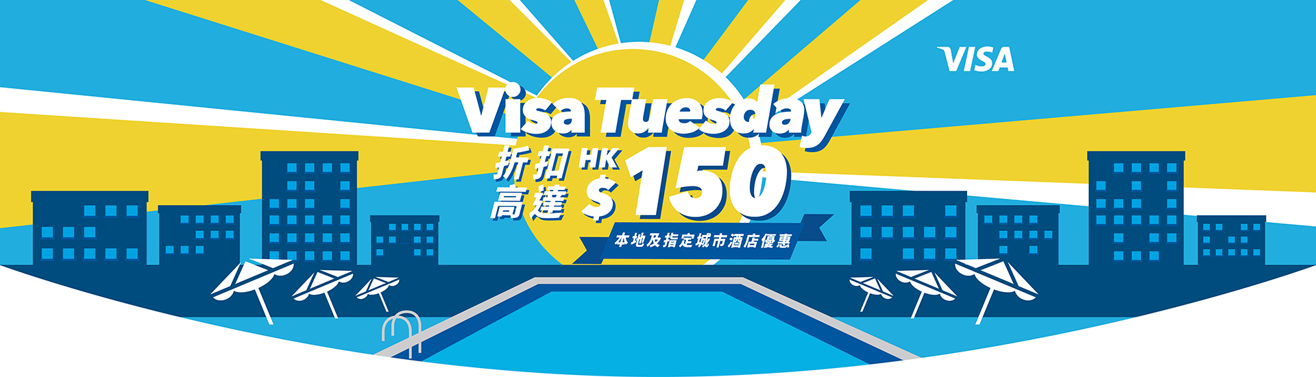携程国际站Trip.com网站介绍和最新优惠码/促销活动,定期更新 - 2020 携程国际站Trip.com网站介绍和最新优惠码/促销活动,定期更新 - 2020
