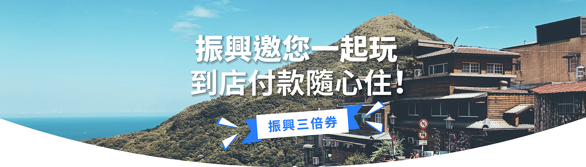 携程国际站Trip.com网站介绍和最新优惠码/促销活动,定期更新 - 2020 携程国际站Trip.com网站介绍和最新优惠码/促销活动,定期更新 - 2020