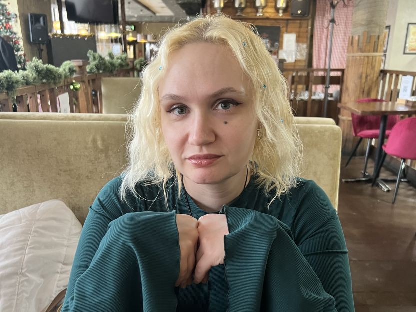 Julia 116