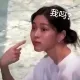 mytest
