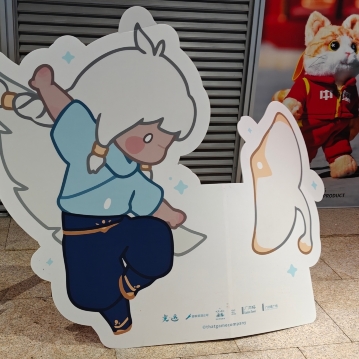 头像