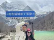 Intervisa