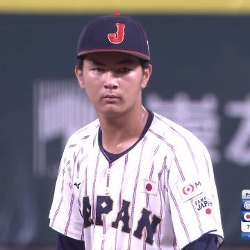 宮子