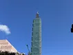 火锅
